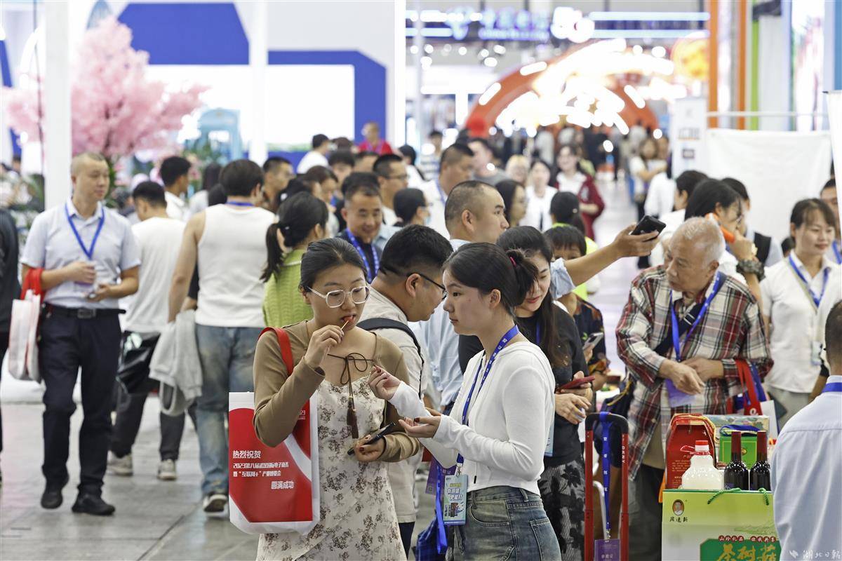 皇冠手机信用网址